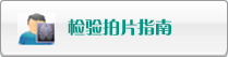 人与猪操逼