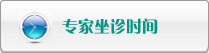 鸡勃AV手机在线