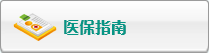 操操操B