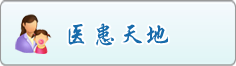 骚逼,com